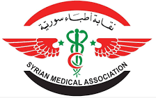 نقابة أطباء سوريا-جامعة الوادي